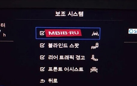 Volkswagen T-Roc I, 2022 год, 1 980 000 рублей, 17 фотография