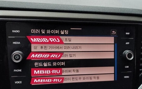 Volkswagen T-Roc I, 2022 год, 1 980 000 рублей, 18 фотография