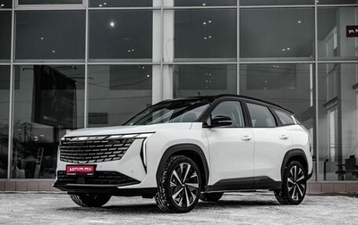 Geely Atlas, 2025 год, 3 680 019 рублей, 1 фотография