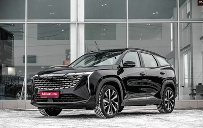 Geely Atlas, 2025 год, 3 680 019 рублей, 1 фотография