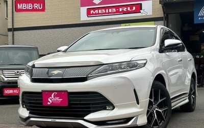 Toyota Harrier, 2020 год, 2 790 999 рублей, 1 фотография