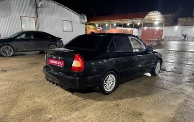 Hyundai Accent II, 2006 год, 360 000 рублей, 1 фотография