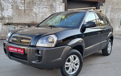Hyundai Tucson III, 2006 год, 679 999 рублей, 1 фотография