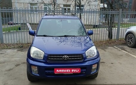 Toyota RAV4, 2000 год, 850 000 рублей, 1 фотография