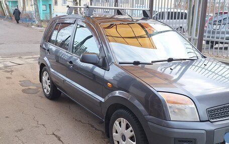 Ford Fusion I, 2007 год, 430 000 рублей, 10 фотография