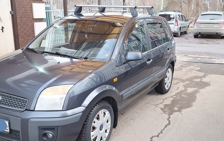 Ford Fusion I, 2007 год, 430 000 рублей, 11 фотография