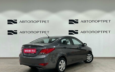 Hyundai Solaris II рестайлинг, 2014 год, 899 000 рублей, 7 фотография