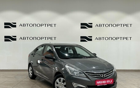 Hyundai Solaris II рестайлинг, 2014 год, 899 000 рублей, 9 фотография