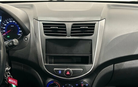 Hyundai Solaris II рестайлинг, 2014 год, 899 000 рублей, 18 фотография