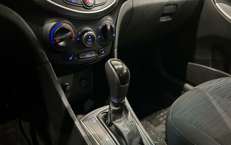 Hyundai Solaris II рестайлинг, 2014 год, 899 000 рублей, 19 фотография