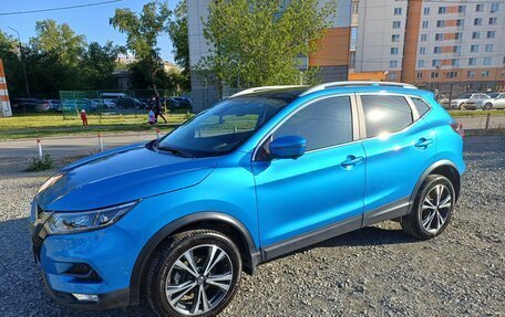Nissan Qashqai, 2021 год, 2 580 000 рублей, 3 фотография