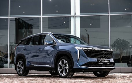 Geely Atlas, 2025 год, 3 680 019 рублей, 5 фотография