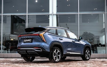 Geely Atlas, 2025 год, 3 680 019 рублей, 2 фотография