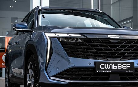 Geely Atlas, 2025 год, 3 680 019 рублей, 10 фотография