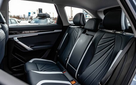 Geely Atlas, 2025 год, 3 680 019 рублей, 13 фотография