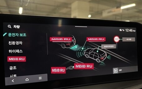 KIA Sorento IV, 2024 год, 5 330 111 рублей, 17 фотография