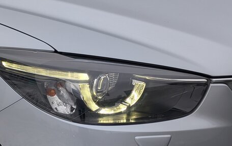 Mazda CX-5 II, 2016 год, 1 950 000 рублей, 4 фотография