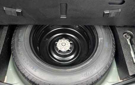 Mazda CX-5 II, 2016 год, 1 950 000 рублей, 10 фотография