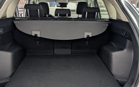 Mazda CX-5 II, 2016 год, 1 950 000 рублей, 9 фотография