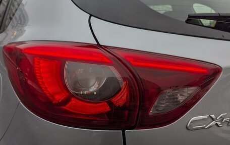 Mazda CX-5 II, 2016 год, 1 950 000 рублей, 14 фотография