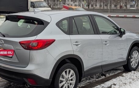 Mazda CX-5 II, 2016 год, 1 950 000 рублей, 5 фотография