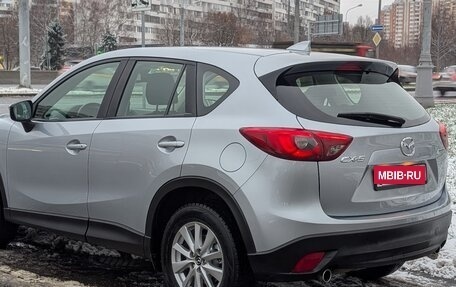 Mazda CX-5 II, 2016 год, 1 950 000 рублей, 6 фотография