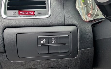 Mazda CX-5 II, 2016 год, 1 950 000 рублей, 8 фотография