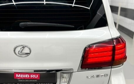 Lexus LX III, 2010 год, 5 500 000 рублей, 6 фотография