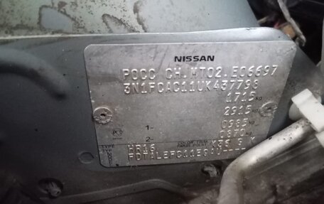 Nissan Tiida, 2010 год, 695 000 рублей, 4 фотография