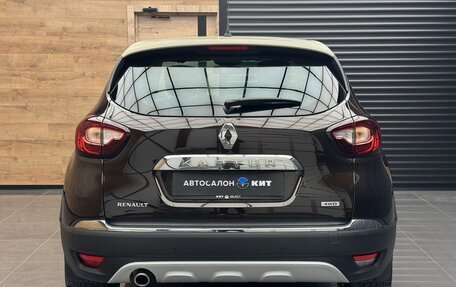 Renault Kaptur I рестайлинг, 2017 год, 1 740 000 рублей, 5 фотография