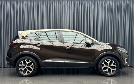 Renault Kaptur I рестайлинг, 2017 год, 1 740 000 рублей, 3 фотография