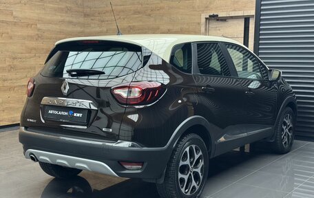 Renault Kaptur I рестайлинг, 2017 год, 1 740 000 рублей, 4 фотография