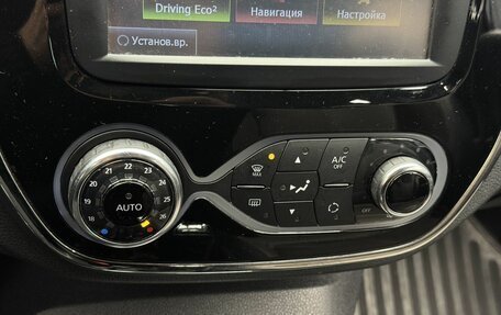 Renault Kaptur I рестайлинг, 2017 год, 1 740 000 рублей, 14 фотография