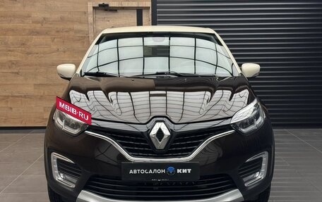 Renault Kaptur I рестайлинг, 2017 год, 1 740 000 рублей, 2 фотография