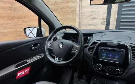 Renault Kaptur I рестайлинг, 2017 год, 1 740 000 рублей, 9 фотография