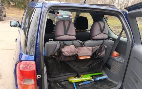 Toyota RAV4, 2000 год, 850 000 рублей, 7 фотография