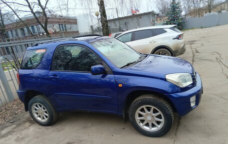 Toyota RAV4, 2000 год, 850 000 рублей, 2 фотография
