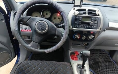 Toyota RAV4, 2000 год, 850 000 рублей, 5 фотография