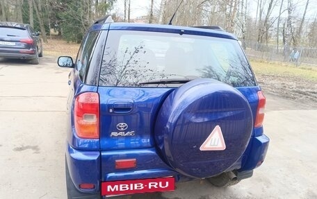 Toyota RAV4, 2000 год, 850 000 рублей, 4 фотография