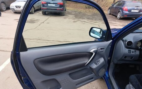 Toyota RAV4, 2000 год, 850 000 рублей, 9 фотография