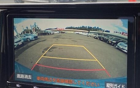 Toyota Raize I, 2022 год, 1 490 111 рублей, 10 фотография