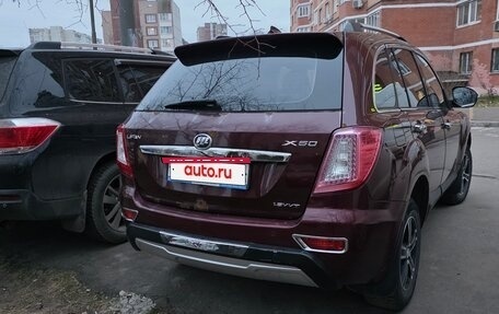 Lifan X60 I рестайлинг, 2015 год, 400 000 рублей, 4 фотография