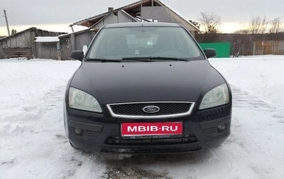 Ford Focus II рестайлинг, 2006 год, 375 000 рублей, 1 фотография