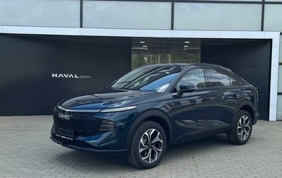 Haval F7x, 2025 год, 3 699 000 рублей, 1 фотография