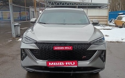 Haval F7x I, 2023 год, 2 450 000 рублей, 1 фотография