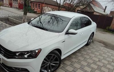 Volkswagen Passat B8 рестайлинг, 2016 год, 1 700 000 рублей, 1 фотография