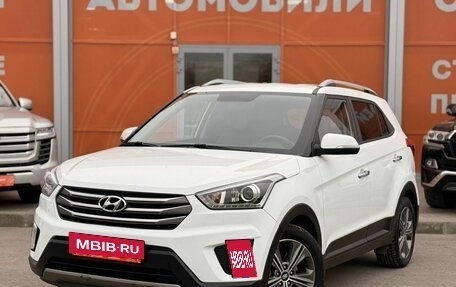Hyundai Creta I рестайлинг, 2018 год, 1 759 000 рублей, 1 фотография