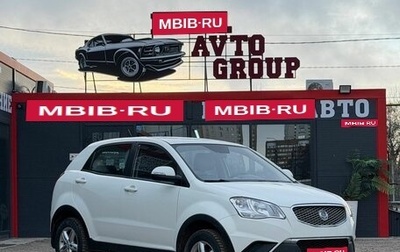 SsangYong Actyon II рестайлинг, 2012 год, 849 000 рублей, 1 фотография