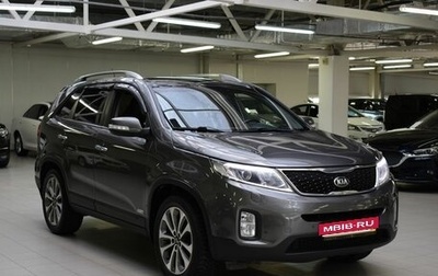 KIA Sorento II рестайлинг, 2014 год, 1 450 000 рублей, 1 фотография