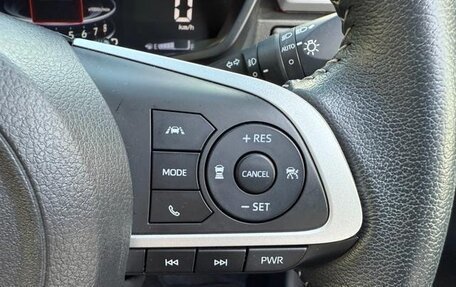 Toyota Raize I, 2021 год, 1 520 111 рублей, 17 фотография